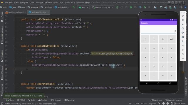 안드로이드 계산기앱 AC 버튼 onClick 메소드 만들기 [안드로이드 계산기 앱 - 자바(변수, 조건문, 메소드) #10] смотреть онлайн
