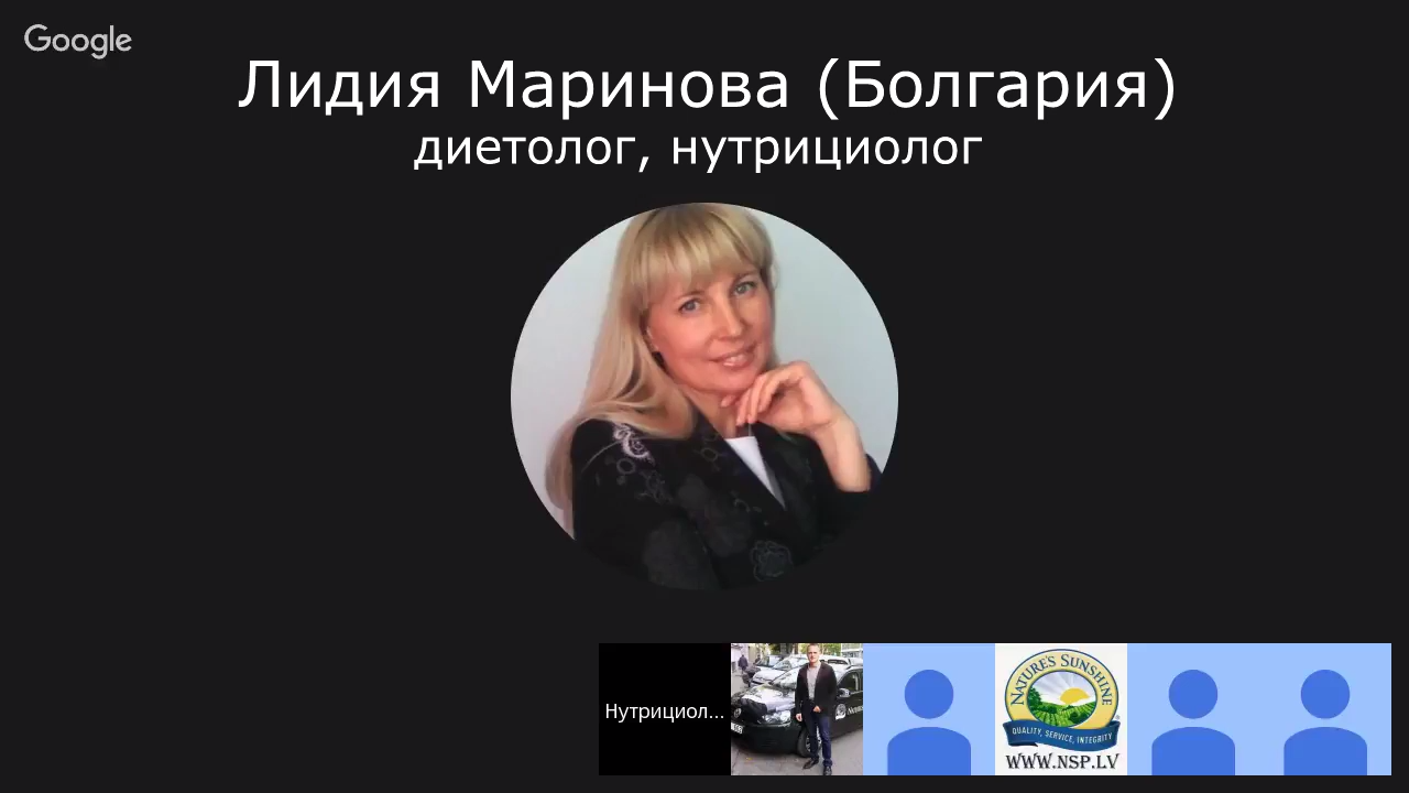 Роль белков в организме; Правильное питание (функциональное, сбалансированное); Польза протеина