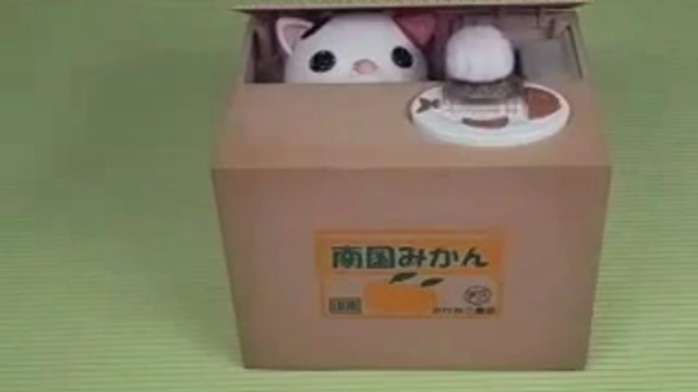 Кот-копилка смотреть онлайн