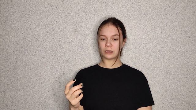 Басня. смотреть онлайн