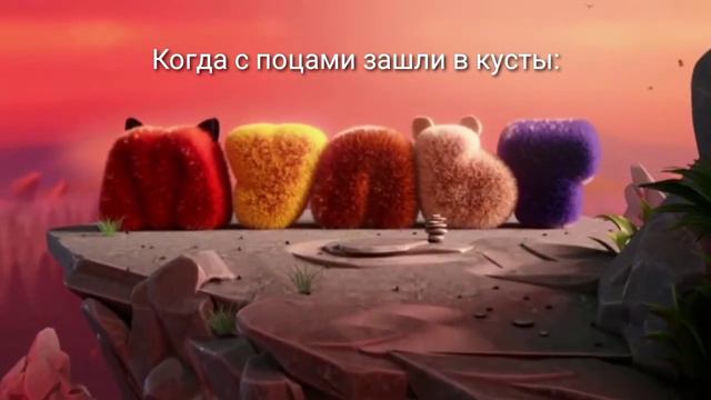 муд заставки мульт 2014-2019, 2019-2021 смотреть онлайн