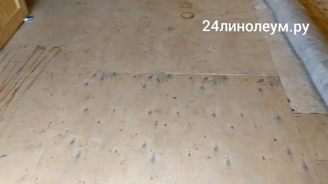 Как лучше уложить линолеум в частном деревянном доме и на даче? Каркасный линолеум на клей! смотреть онлайн