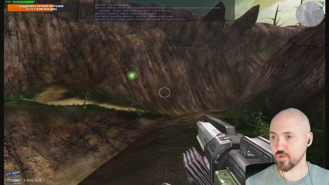 ПЕРВЫЙ ВЗГЛЯД ⚡ Tribes: Vengeance смотреть онлайн
