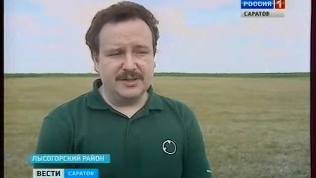 Участники зернового форума отправились в поля смотреть онлайн