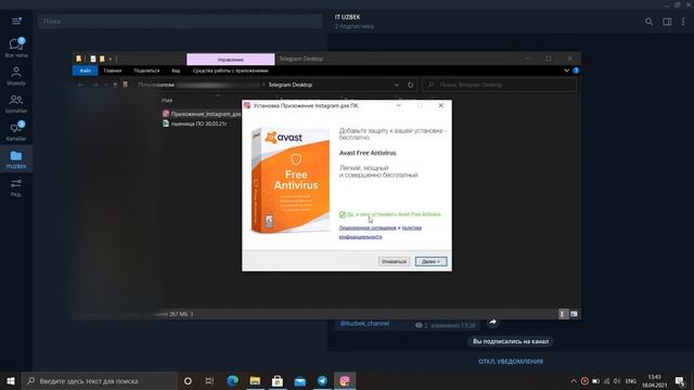 7 daqiqada kompyuterda INSTAGRAMga kirishning 3 usuli HD // 7 дақиқада компьютерда инстаграмга кири смотреть онлайн
