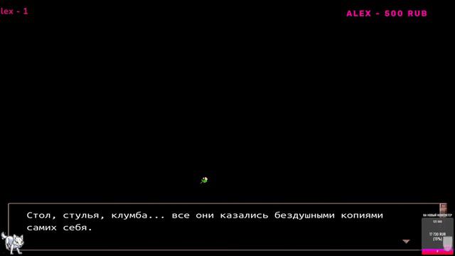 Clannad - Симулятор прополки смотреть онлайн