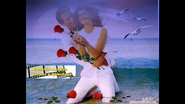 Привыкайте счастливыми быть... Читает M Lakmus смотреть онлайн