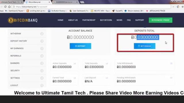 Just Register Get Bonus 16,100 Rupees Added Your Wallet Quick Join bitcoinbanq смотреть онлайн