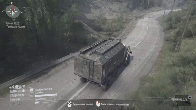 MudRunner прохождение Карта Долина Открыл Гараж реки ч 7 смотреть онлайн