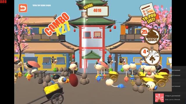 There's Poop In My Soup # 2 Обосраный Белджинг смотреть онлайн