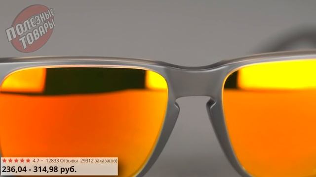 КИТАЙЦЫ, ЧТО ВЫ ТВОРИТЕ!! 10 КРУТЫХ ВЕЩЕЙ с Aliexpress МУЖСКИЕ ТОВАРЫ из КИТАЯ смотреть онлайн