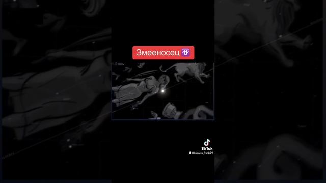 #гадание #гороскоп смотреть онлайн