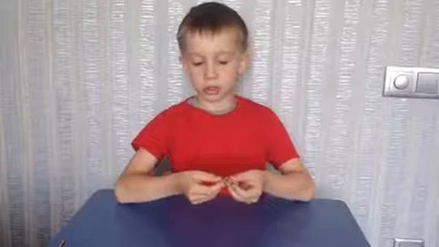 фигуры из неокуба: супершар