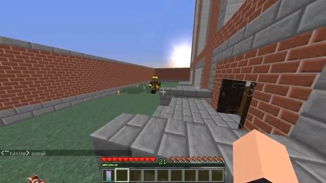 ВЛАДЕЛЕЦ ЗАВОДА #4 НАНЯЛ КИЛЛЕРА И УБИЛ ВЛАДЕЛЬЦА ЗАВОДА! смотреть онлайн