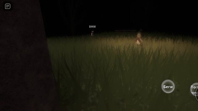 Игра . лабиринт. смотреть онлайн