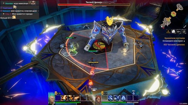 Прохождение: Dark Envoy (Ep 1) Наши герои и так себе 3D сцены смотреть онлайн