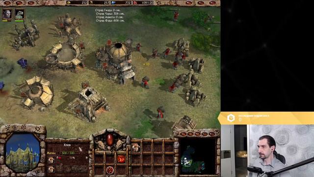 Armies of Exigo (часть 15) смотреть онлайн