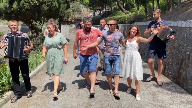Вишня (под гармонь и баян в Крыму) смотреть онлайн