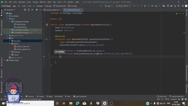 Splash Screen remove navigation and status bar || Splash Screen Android Studio смотреть онлайн