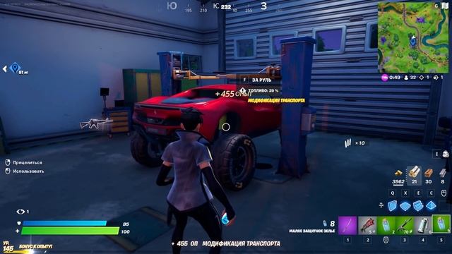 МОЛНИЯ МАКВИН В ФОРТНАЙТ смотреть онлайн