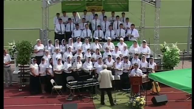 XX Всеукраинская молодежная конференция ОЦХВЕ, 3-День смотреть онлайн