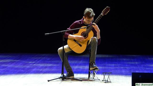 Александр Каневский - А. Барриос. Последнее тремоло