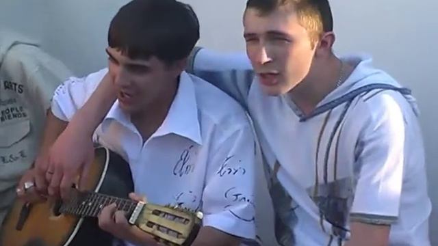 2007 05 26 02 Андрей Коростелев Ухожу я в армию служить Проводы Андрея в армию смотреть онлайн