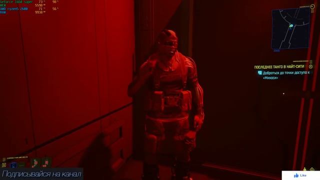 Cyberpunk 2077 "Конец Джонни. Ви - Легенда!" #cyberpunk2077 #lexsPlay #lexscooper #WTF смотреть онлайн