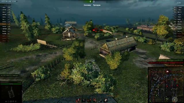 Cromwell Руинберг смотреть онлайн