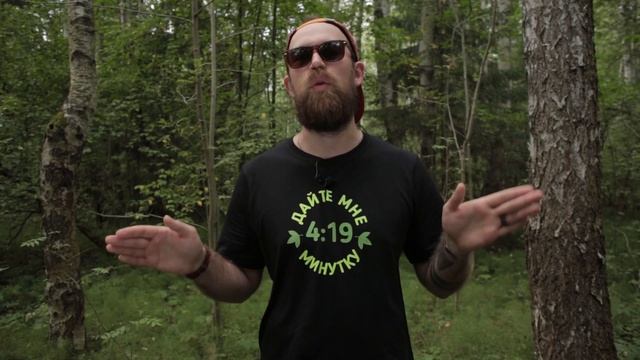 №62 Аутдор на автомате - выращивание в открытом грунте для продвинутых смотреть онлайн