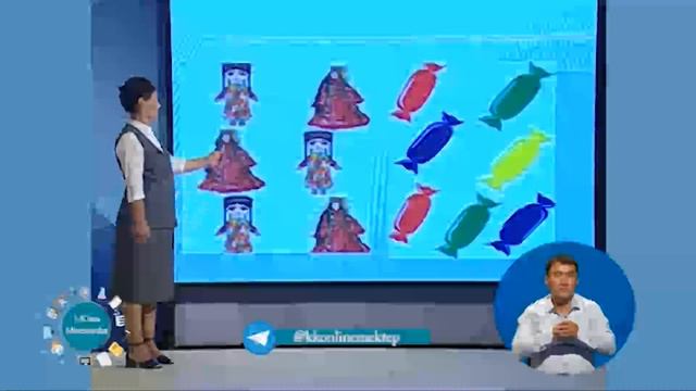 1 kl Matem смотреть онлайн