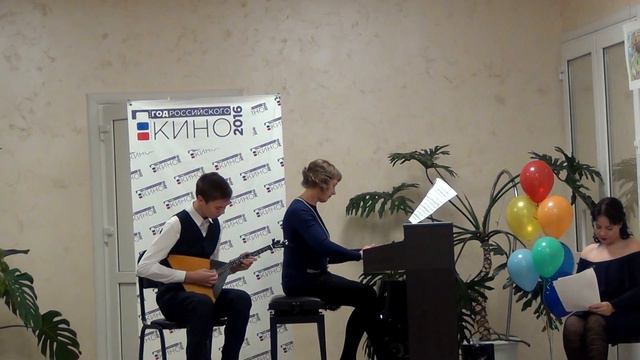 Балалайка -- это русская сторонка смотреть онлайн