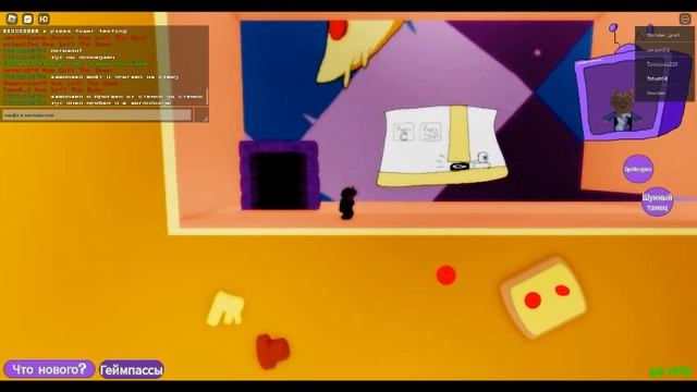 как пройти обучение в pizza tower testing смотреть онлайн