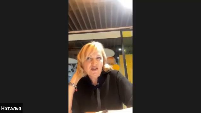 Сбер и трекинг. Рост руководителей в корпорации смотреть онлайн