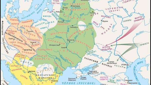 2. Заселение славянами восточной Европы смотреть онлайн