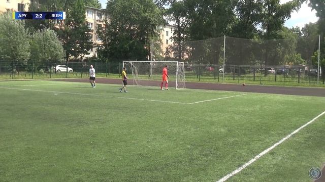 Южный Див. Дружба - Жемчужина (тур 10) смотреть онлайн