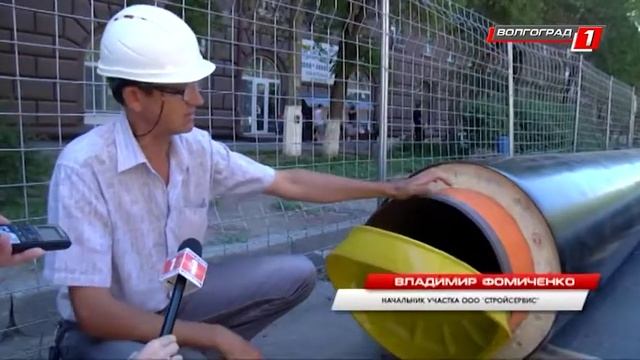 Дело-труба смотреть онлайн