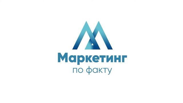 Страница благодарности смотреть онлайн