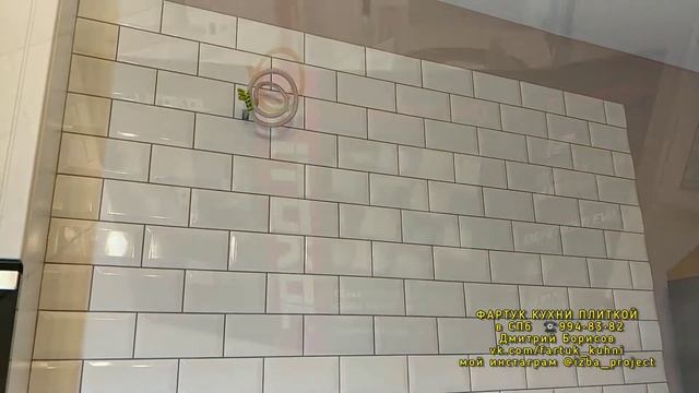 Equipe ceramica Metro White арт.12738 и Эпоксидная затирка швов Litokol Starlike EVO смотреть онлайн