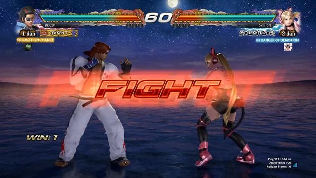 Tekken 7 в 2022