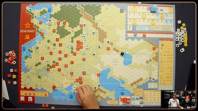 Стрим по игре Красные! + розыгрыш! смотреть онлайн