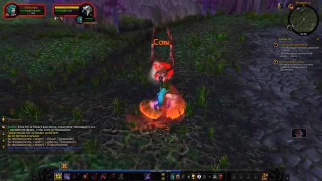 БЫСТРАЯ ПРОКАЧКА В SHADOWLANDS ЗА 3.5 ЧАСА! КАК ЭТО ПОЛУЧИЛОСЬ? WOW смотреть онлайн