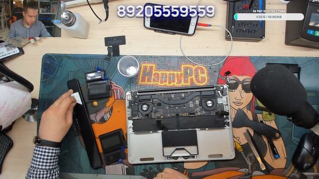 МЕНЯЕМ БАТАРЕЮ НА MAC BOOK PRO 13 A1425 смотреть онлайн