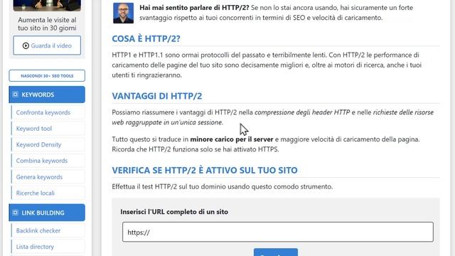 Protocollo HTTP/2 - Tutorial SEO Tools SEOProf [2023] смотреть онлайн