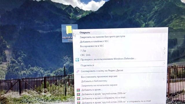 как восстановить НОВУЮ ПАПКУ из корзины ОБУЧАЛКА, ГАЙД 2019 смотреть онлайн