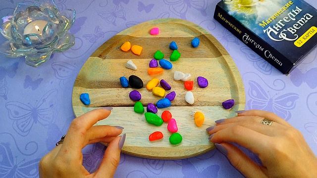 ВОТ ЭТО ДА 🔥 С чем столкнетесь в ближайшее время 😱💔📝 смотреть онлайн