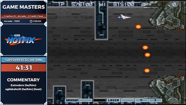 Game Masters - Gradius смотреть онлайн