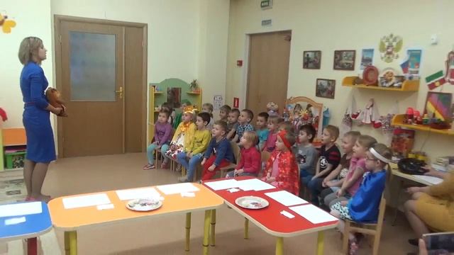 "В гостях у сказки" Средняя группа (№1) смотреть онлайн