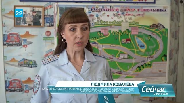 04 07 2022 Электросамокаты: удобство и опасность смотреть онлайн
