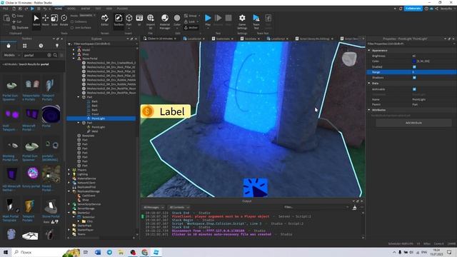 Тайны обновления игры в роблоксе за 64 минуты смотреть онлайн